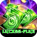 luck55 Max v2.9.8