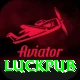 luckpub VIP