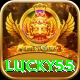 lucky55 Gold Pro vv2.9.7