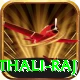 mithali raj Games (Casino & Earning) VIP v5.7.1