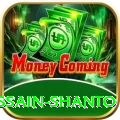 najmul hossain shanto Gold v3.7.4