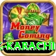 national bank karachi Ultimate v2.7.3