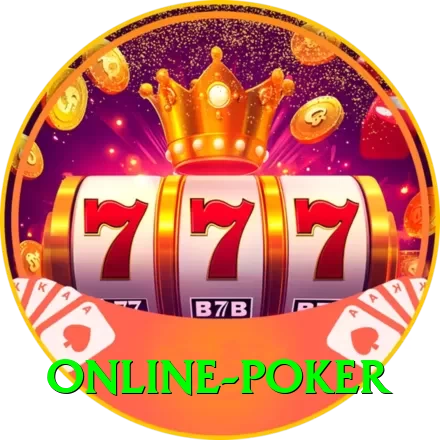online poker Max Pro v4.4.5 - 2