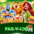 pak v eng Apps (Tools & Injectors) Deluxe v1.8.2