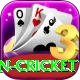pakistan women cricket Apps (Tools & Injectors) Ultimate v3.8.5