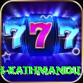 pashupatinath kathmandu Deluxe Edition v4.4.4