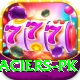 passu glaciers pk Max Pro v1.1.5