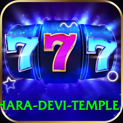 pathibhara devi temple Deluxe Edition v4.0.3 - 2