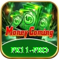 pk11 Master APK v5.8.9