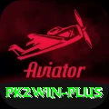 pk2win Deluxe Pro v2.7.4
