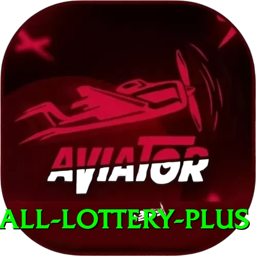 powerball lottery Game Plus v4.5.0 - 2