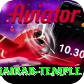 purnea kala bhairab temple VIP Edition v2.4.3