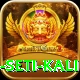 rafting trisuli seti kali Pro1 v3.2.6