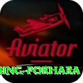 rock climbing pokhara Plus Edition v4.2.4