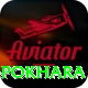rock climbing pokhara Plus Edition v4.2.4