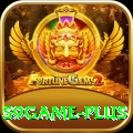 s9game Deluxe Edition vv2.4.3