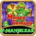 sanjay manjrekar Max v1.9.0