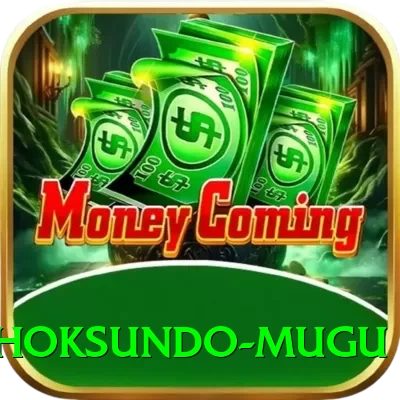 shey phoksundo mugu Premium Edition v2.8.7 - 2