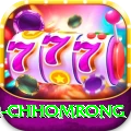 sinuwa doboni chhomrong Games (Casino & Earning) Pro v4.8.6