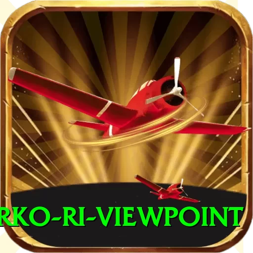 tserko ri viewpoint Turbo v4.9.8 - 2