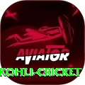 virat kohli cricket Apps (Tools & Injectors) Premium v4.9.5