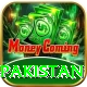 winzo gold apk pakistan Pro1 v3.5.5